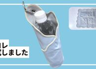 ケユカの保冷クロスでペットボトルを包んで保冷力を検証！カラビナ付きで持ち運びもしやすい