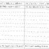  単文再生お助けワークシート