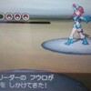 【ブラック】第8回【VSフウロ】ポケモンが進化してパーティーが強くなりました！