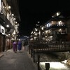 癒される旅行を求めて…銀山温泉はいかが？