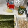朝イチのスーパーで買った材料で家ランチと鶏ハムのお話