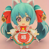 ねんどろいど初音ミク　招きミクバージョン