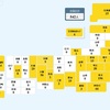 【国内感染】2日 541人感染確認 11人死亡