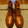 Tricker's country boots