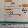 カリスマ揮毫家と山水