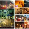 《「MY (K)NIGHT マイ・ナイト」(2023/松竹)先行特別上映＆プレミアムイベントライブビューイング》