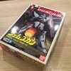 第6回 アキバベース ガンプラ会  〜古き良き旧キット〜