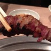 鶯谷園｜鶯谷｜厚切りハラミと極上肉に溺れる夜