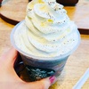 スターバックス日本橋口店★アールグレイティーフラペチーノ