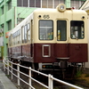 65号さよなら運転の実施について