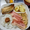 今朝のワンプレートご飯