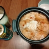 日頃の鍛錬の賜物？