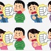 能力の低い人、できない人に限って自信がある不思議、、、