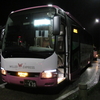 WILLER EXPRESS　Ｗ８５２便　名古屋―大阪＜夜行＞　乗車記