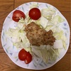 主食について