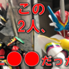 装動セイバーにストリウス＆スーパーヒーロー戦記! 更にプリミティブドラゴンが進化...？
