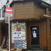 ステーキとお酒いろいろ