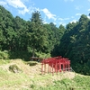 【鯉菊稲荷神社】緑の山麓 青い空 赤い千本鳥居【竜門山地の景色】