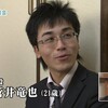 第3回将棋電王戦 第1局が10倍楽しくなるかもしれない対局者紹介 菅井竜也五段編