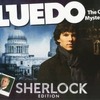 ボードゲーム　[日本語訳無し] クルード シャーロックエディション (Cluedo： Sherlock Edition)を持っている人に  大至急読んで欲しい記事