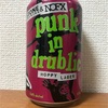 アメリカ STONE punk in drublic HOPPY LAGER