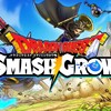 【スマグロ】ついにティザーPV公開！中身はダダサバイバー系のローグライトアクションでした