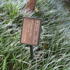 万葉歌碑を訪ねて（その１９０２～１９０４）―松山市御幸町　護国神社・万葉苑（６７，６８，６９）―万葉集　巻十一　二四五六、巻十四　三四三二、巻二　一三三