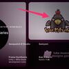 第16回ユニティ・アワードに本ブログがノミネートされました！【Unity】【ブログ運営】