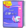 痔瘻でお世話になったグッズのベストバイはコレ