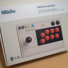 Switch2でストリートファイター6にハマってしまい、8Bitdoのアケコン(アーケードスティック for Switch & Windows)を購入の巻