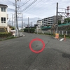 道路の穴ぼこ通報…市ヶ尾〜江田