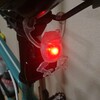 【クロスバイク】カエルちゃん自転車用LEDテールライト
