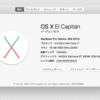 OSX El Capitan (10.11)  がかなり快適