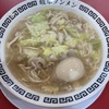 岐阜タンメン、ラーメンランのトッピングパスポートが一月末で終了。トッピングで一番値段高いのは？