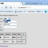 自分専用WebアプリをGoogle App Engineで作ってみた