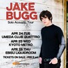 jake buggのライブを観てきた