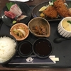 和食屋舟庵の1000円ランチ 1000yen WASYOKU lunch at SHUUAN