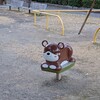 めだかの学校は