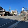 清水音羽川を歩く(その2)〜京都の廃河川〜