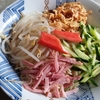 代休（大いに窮するので、大窮）