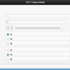SFDC：VisualforceとJQueryMobile
