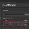 【Unity】Unity 2020 から便利になった Preset Manager を使ってみる