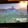 ゼルダの伝説 ブレスオブワイルド