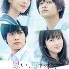 浜辺美波さんに激似✨茉城まみさんグラビアデビュー！