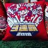 カープTシャツ保存法ご紹介!!