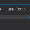 .NET Coreでの画像の扱い