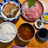 三重・志摩市　漁師さんが営むお店のおまかせランチ