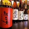 「ごま焼酎」新入荷です！