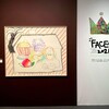 多様性とフェイス・トゥ・フェイスな『FACE展2021』