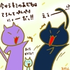 占ってみた20250425